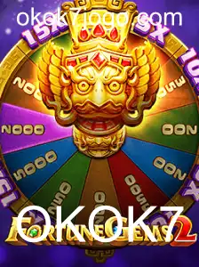 FortuneGems2: Guia Completo e Atualizado